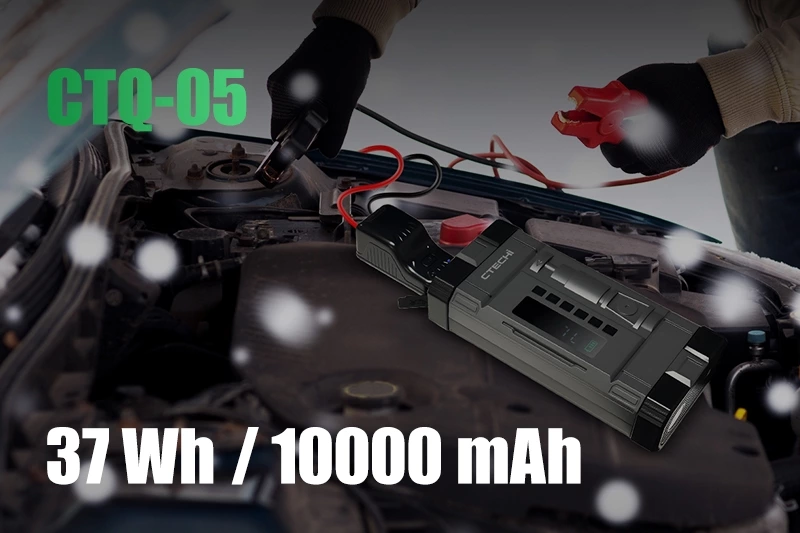 CTECHI CTQ-05 Charge & Jump Starter Power Pack